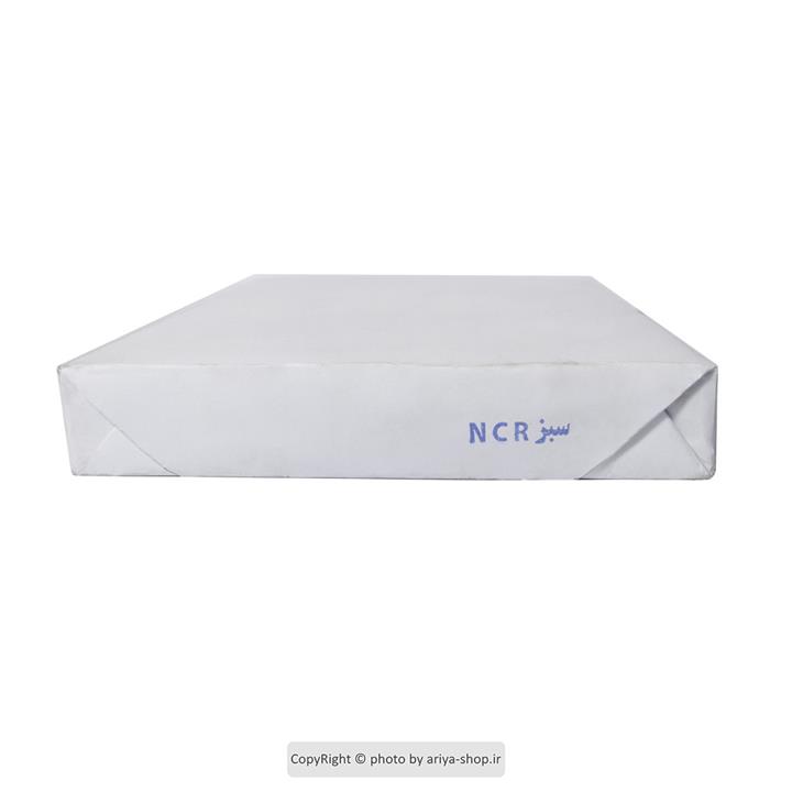 کاغذ کاربن دار ncr سبز بسته 500عددی a4